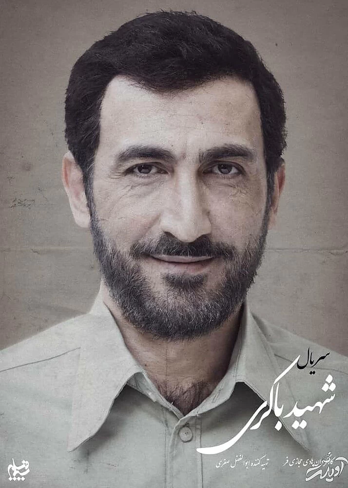 از &laquo;خائن&zwnj;کشی&raquo; کیمیایی تا &laquo;مرد بازنده&raquo; مهدویان